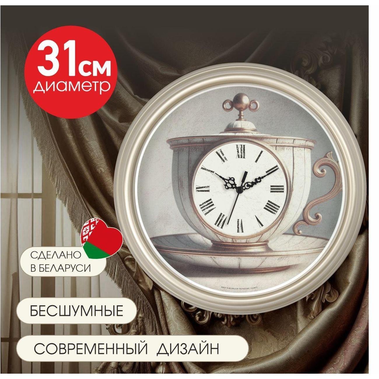 https://img.mvideo.ru/Big/400544495bb4.jpg