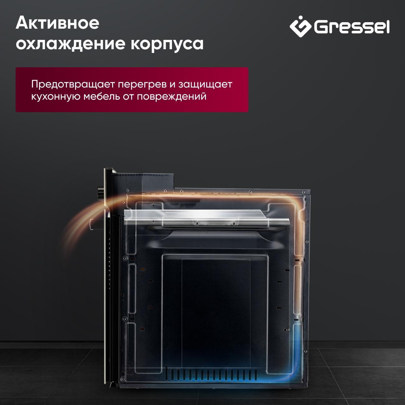 https://img.mvideo.ru/Big/400544537bb6.jpg