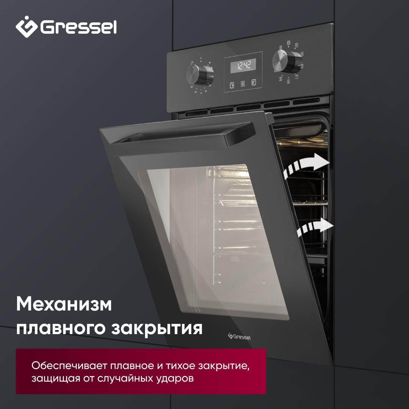 https://img.mvideo.ru/Big/400544537bb7.jpg