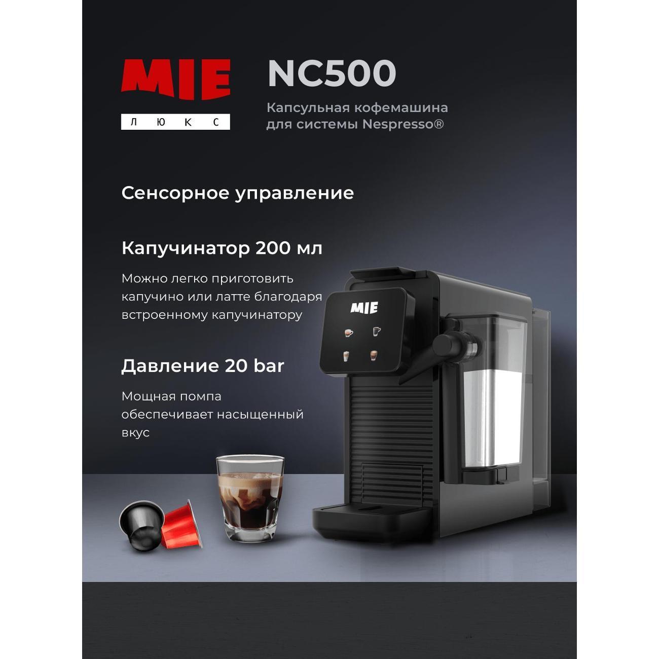 https://img.mvideo.ru/Big/400544587bb1.jpg