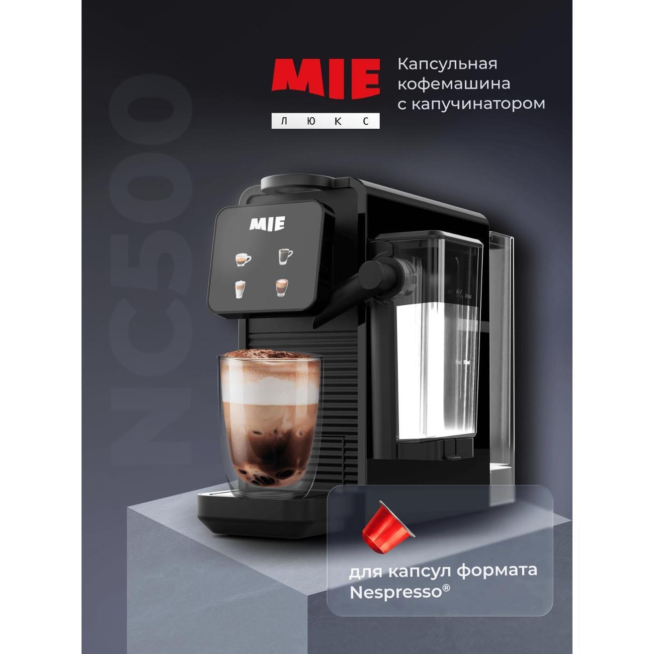 https://img.mvideo.ru/Big/400544587bb2.jpg