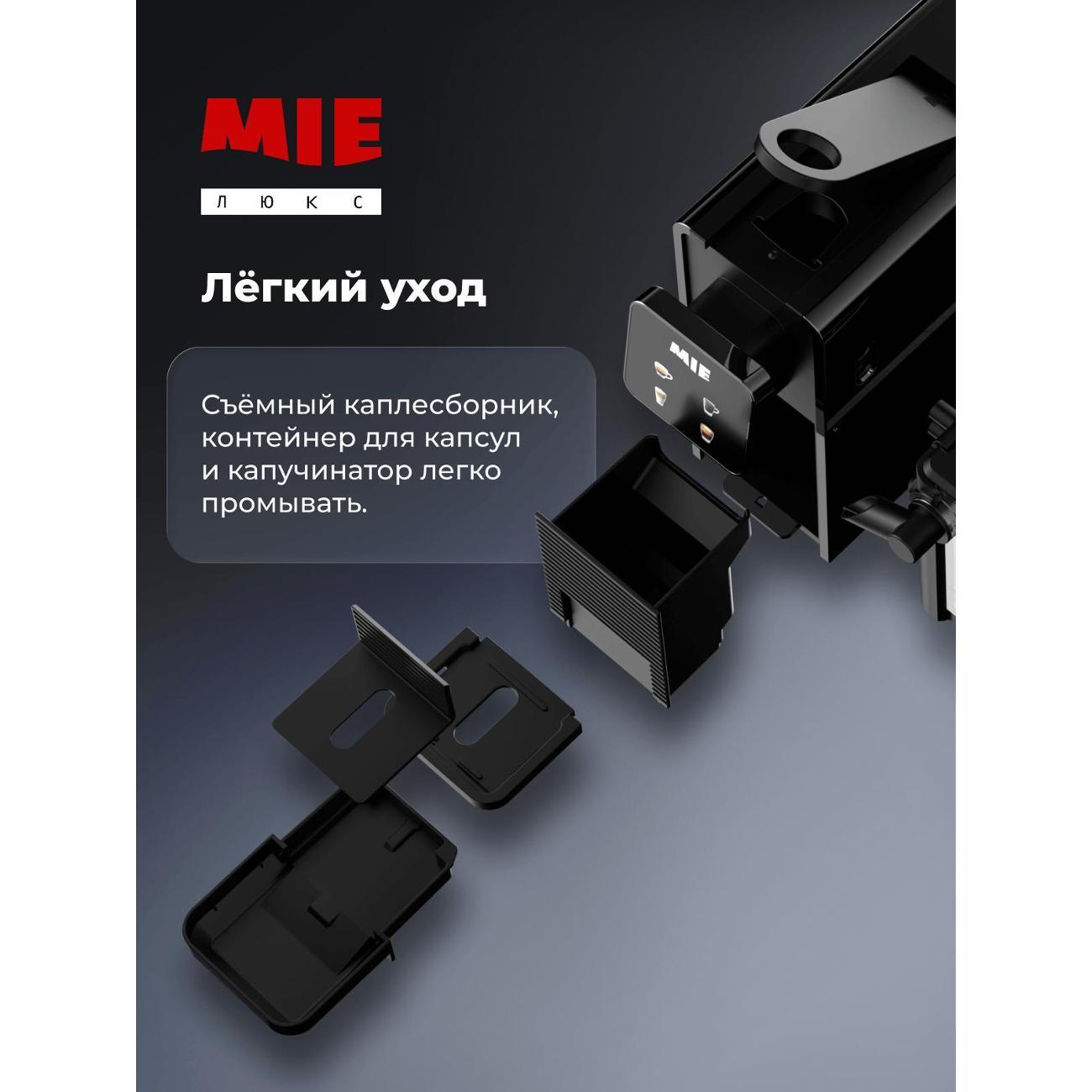 https://img.mvideo.ru/Big/400544587bb7.jpg