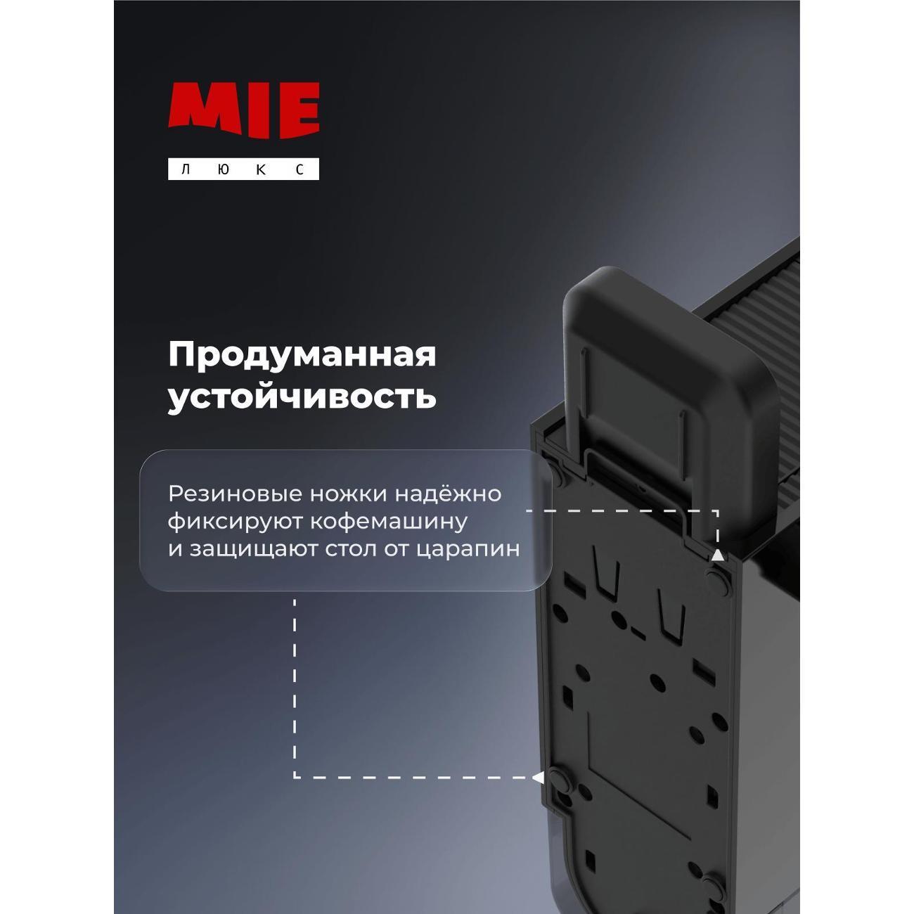 https://img.mvideo.ru/Big/400544587bb8.jpg