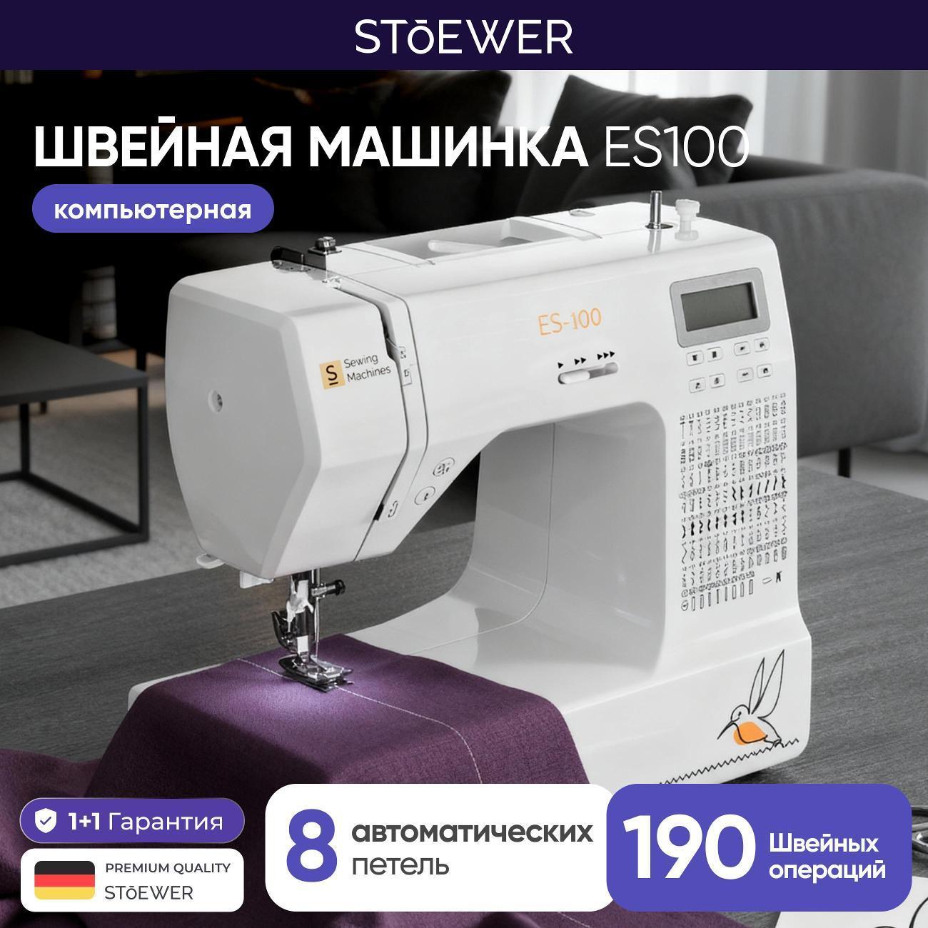 https://img.mvideo.ru/Big/400544606bb.jpg