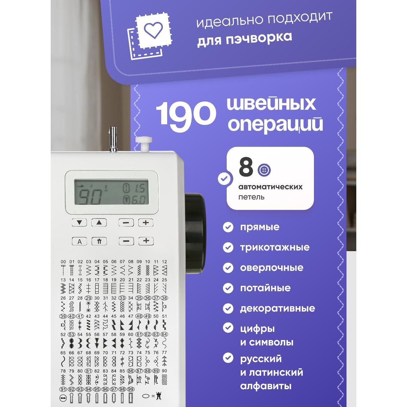 https://img.mvideo.ru/Big/400544606bb1.jpg