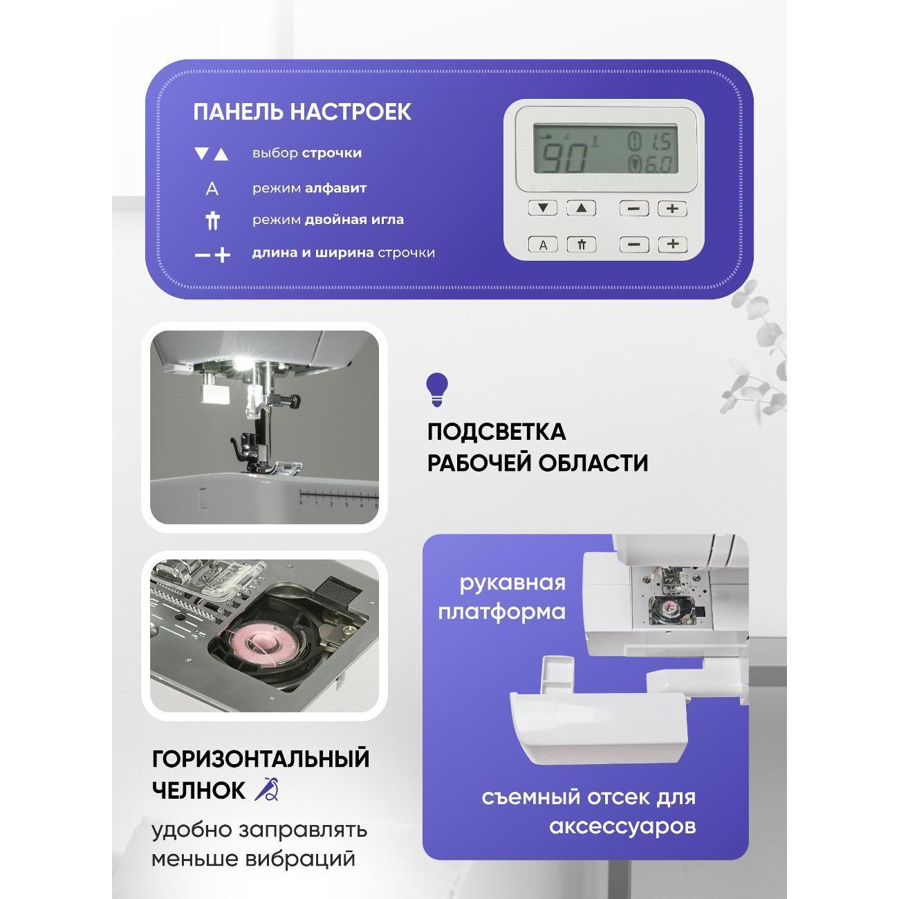 https://img.mvideo.ru/Big/400544606bb3.jpg