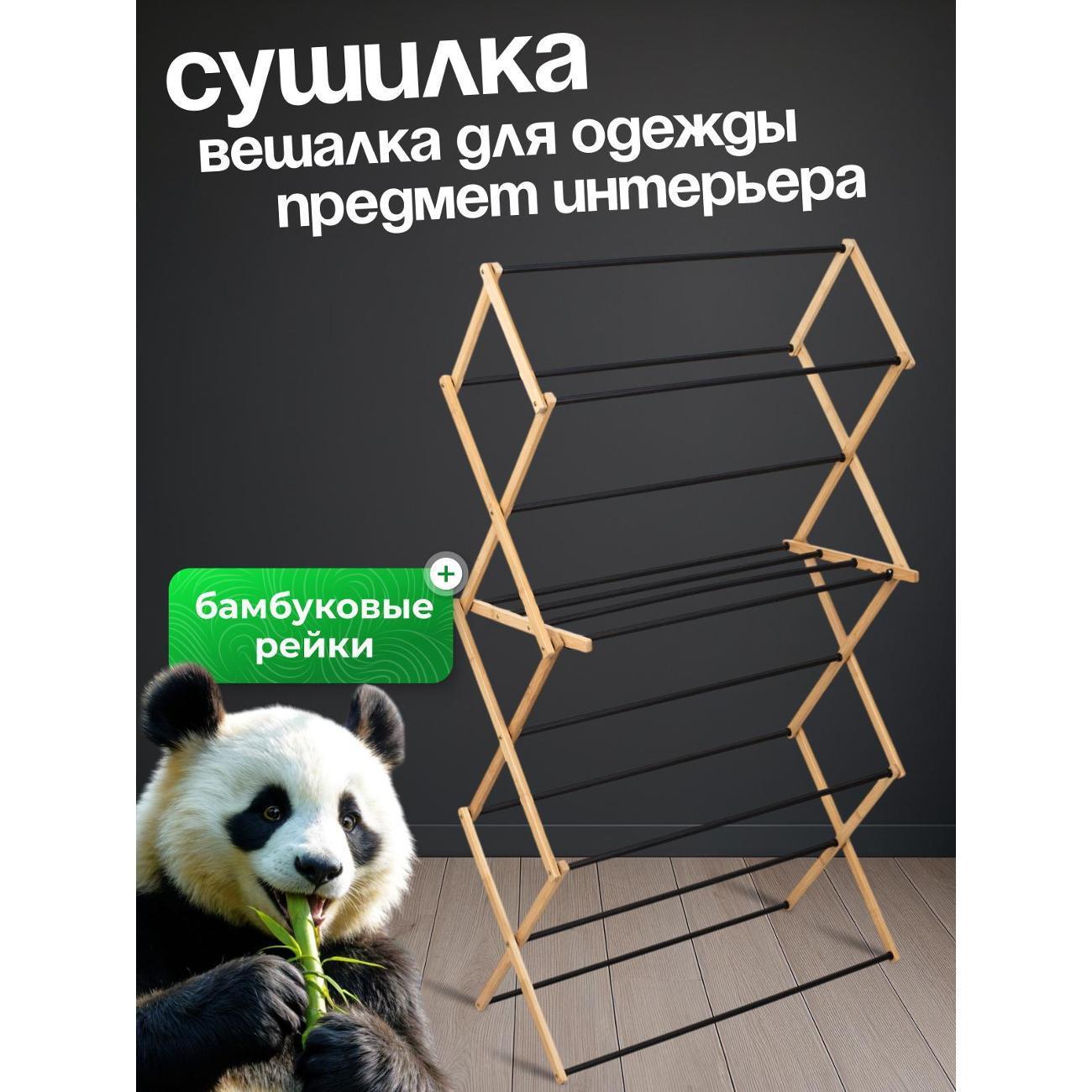 https://img.mvideo.ru/Big/400545540bb5.jpg