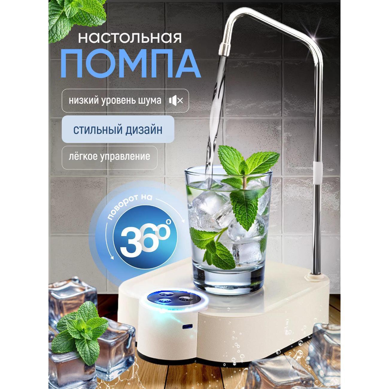 https://img.mvideo.ru/Big/400545932bb.jpg