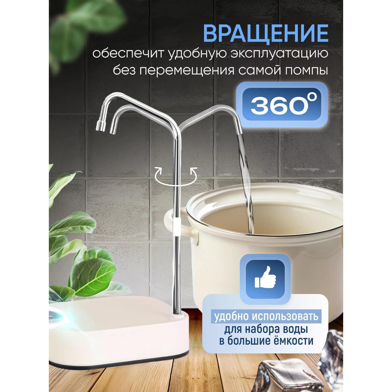 https://img.mvideo.ru/Big/400545932bb2.jpg