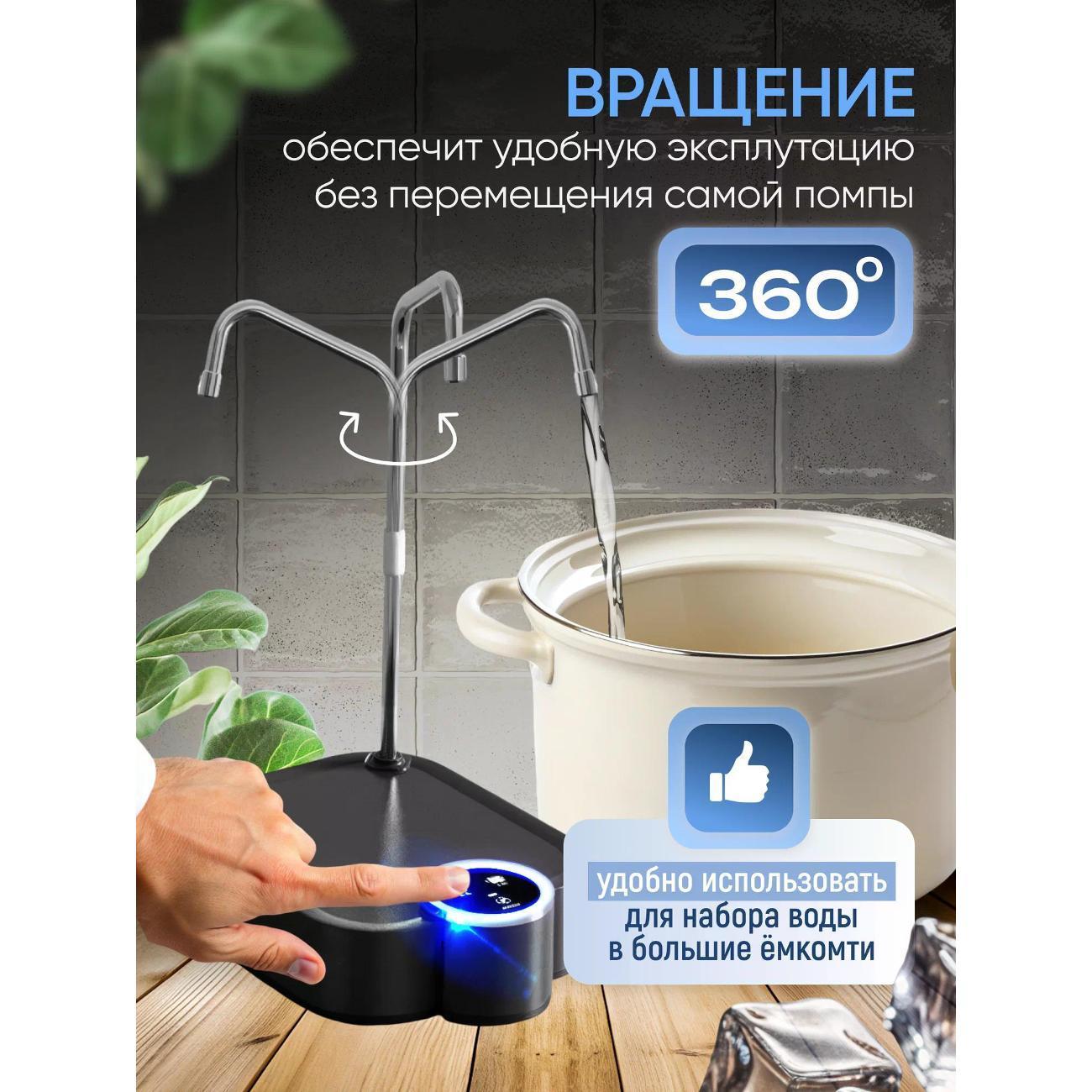 https://img.mvideo.ru/Big/400545940bb2.jpg