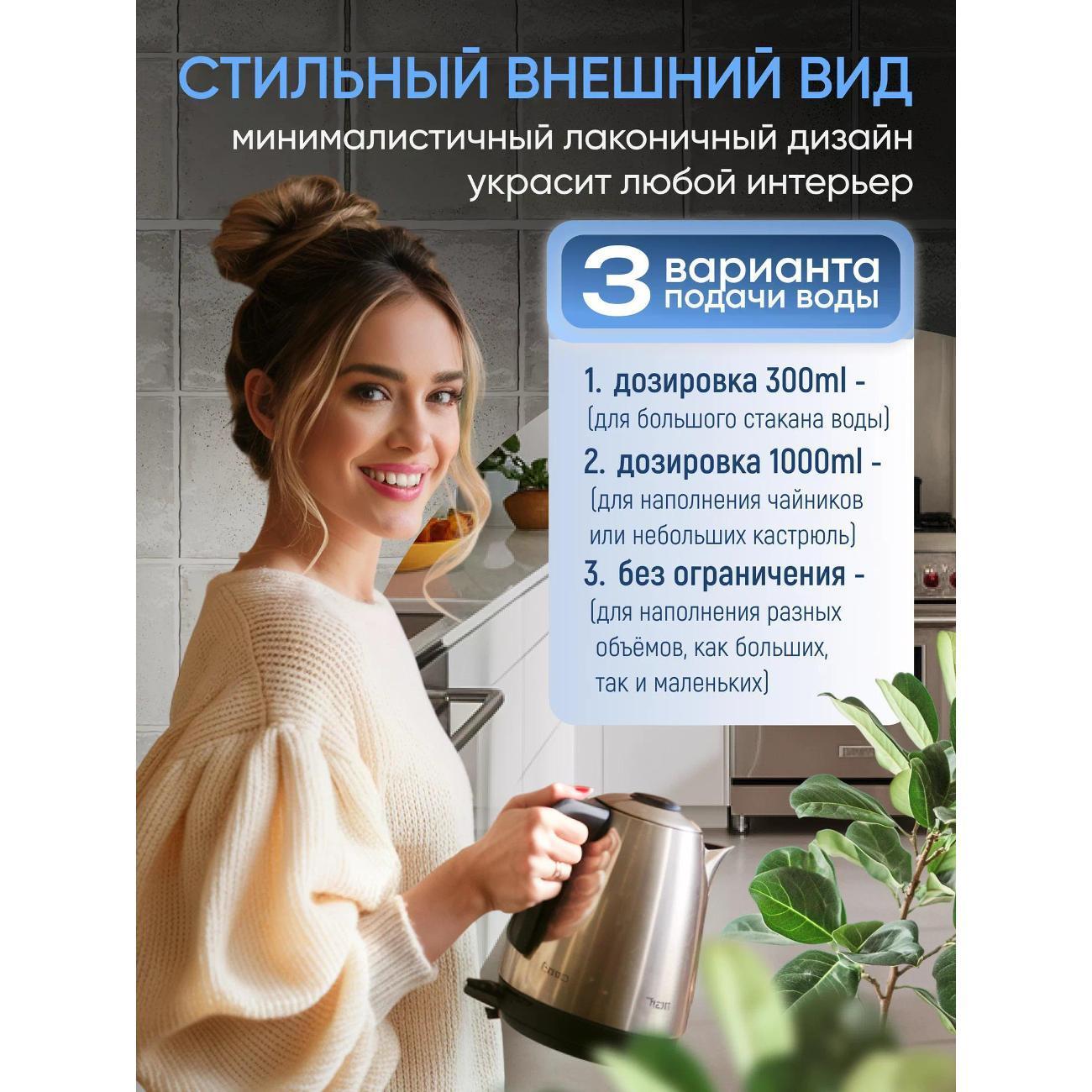 https://img.mvideo.ru/Big/400545940bb3.jpg