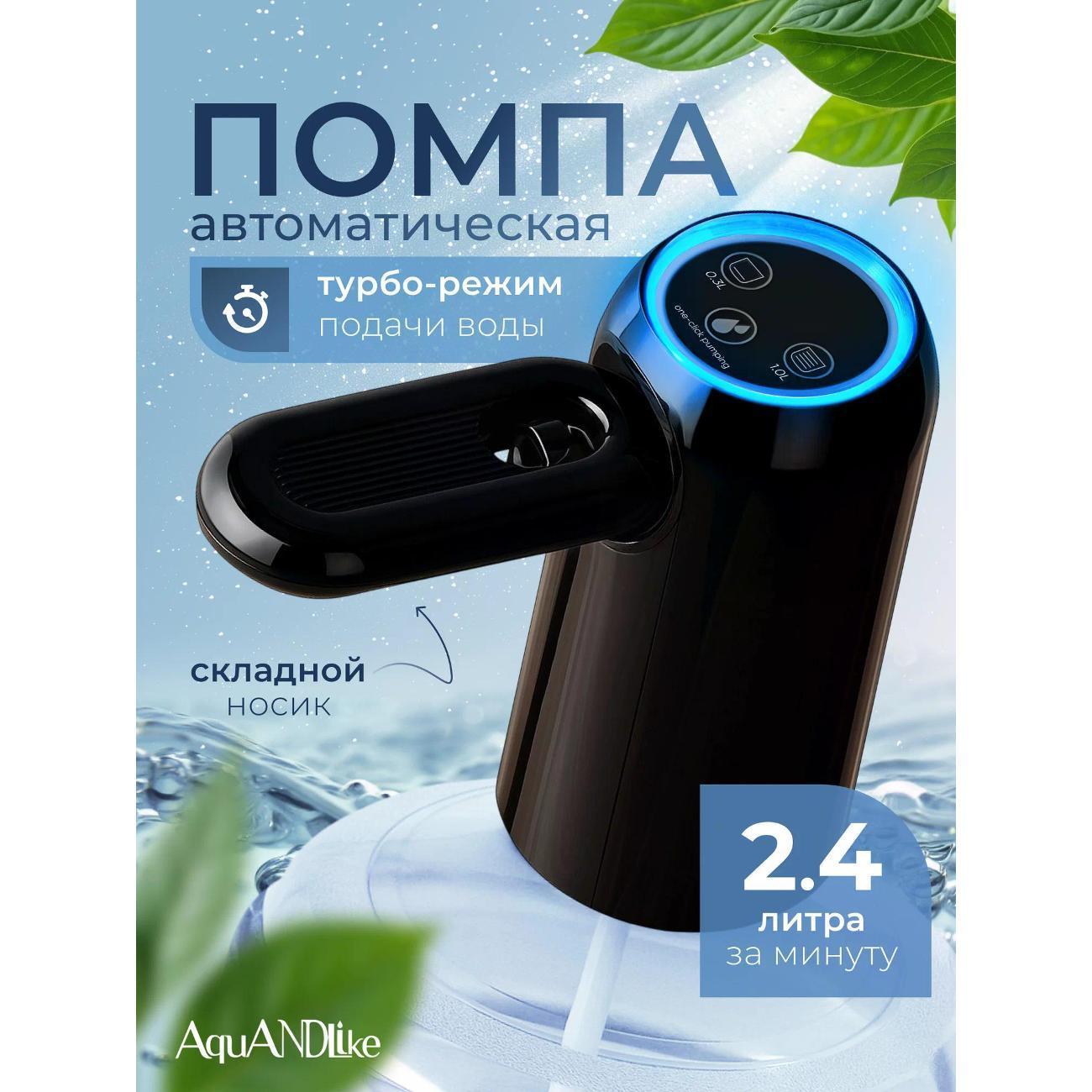 https://img.mvideo.ru/Big/400545949bb.jpg