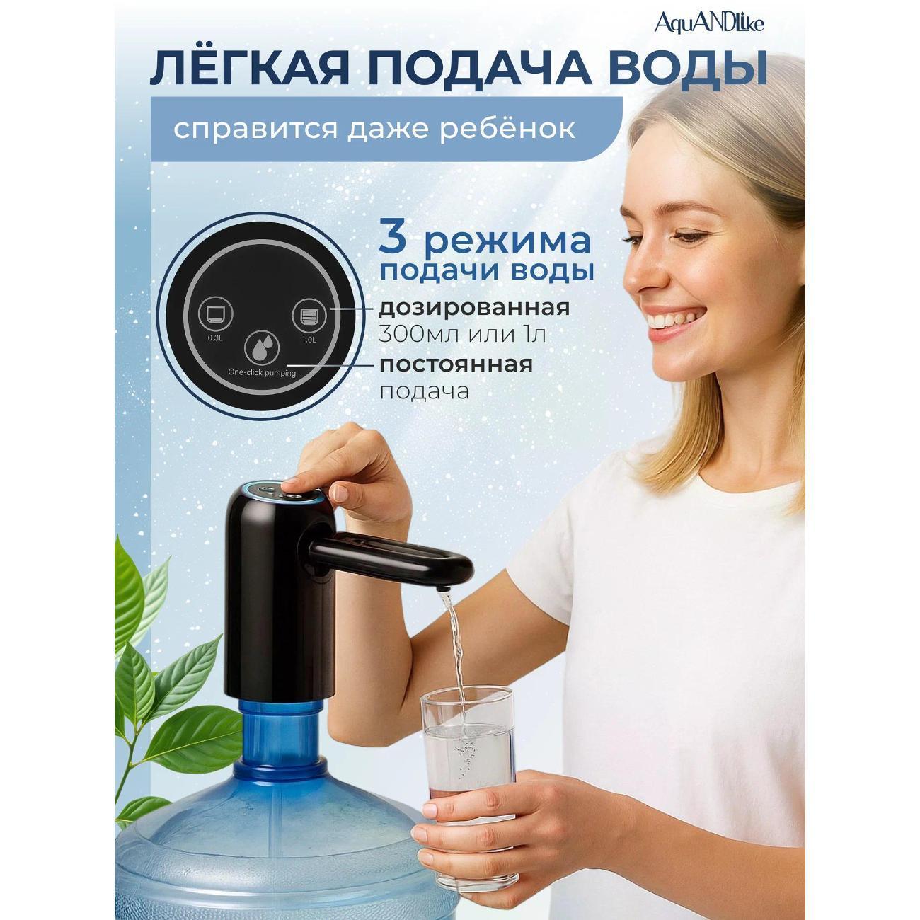 https://img.mvideo.ru/Big/400545949bb2.jpg