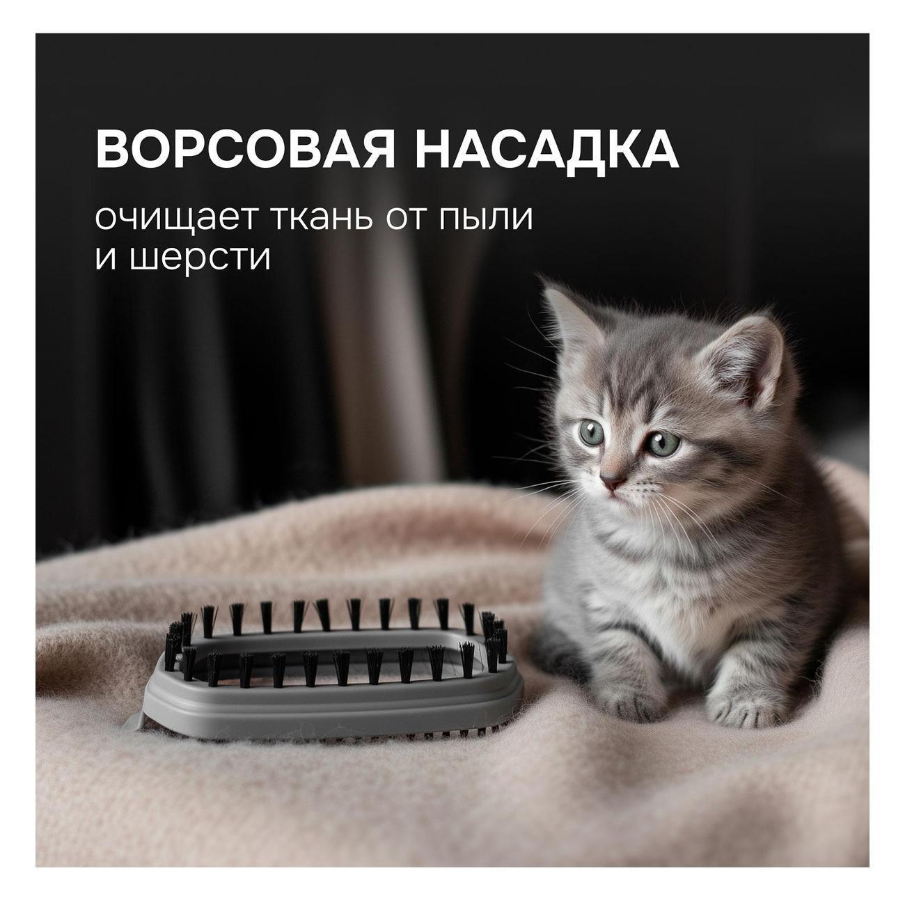 https://img.mvideo.ru/Big/400546979bb7.jpg