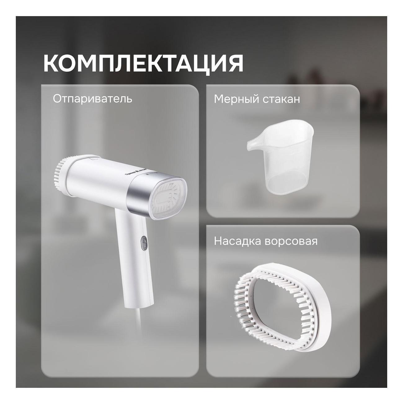 https://img.mvideo.ru/Big/400546990bb4.jpg