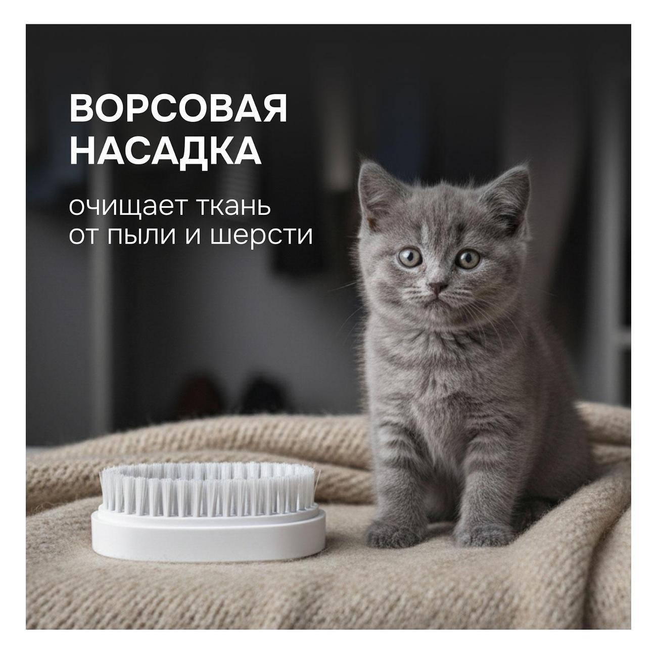 https://img.mvideo.ru/Big/400546990bb7.jpg