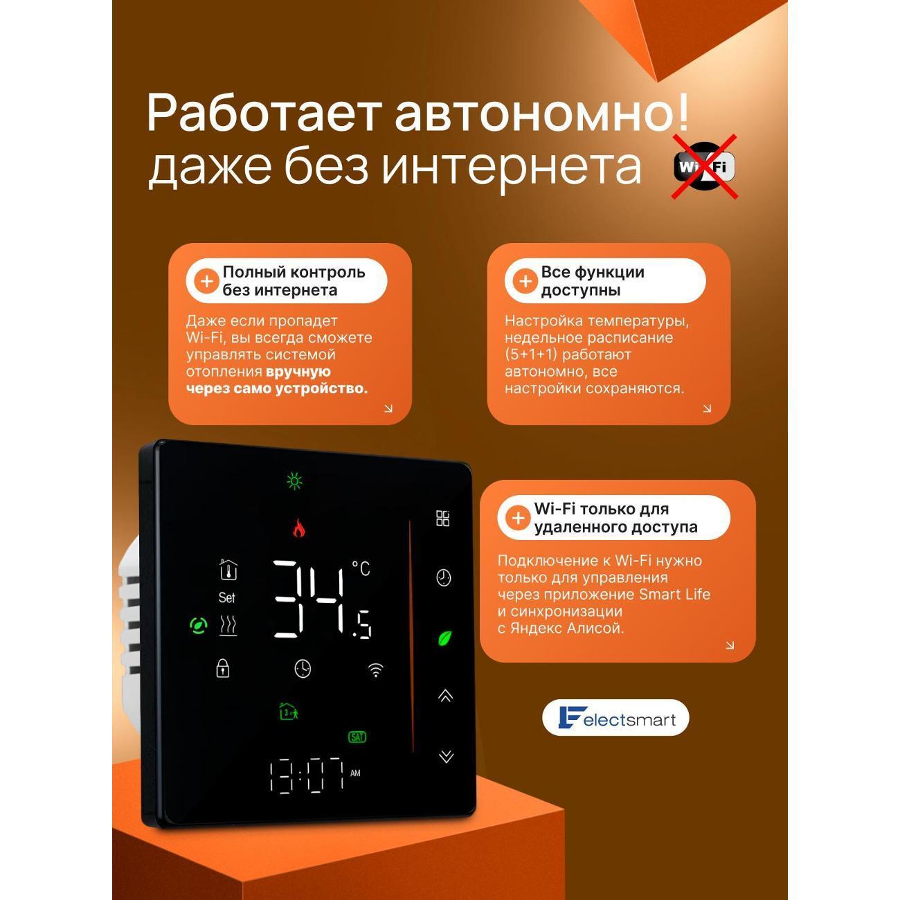 https://img.mvideo.ru/Big/400547042bb1.jpg