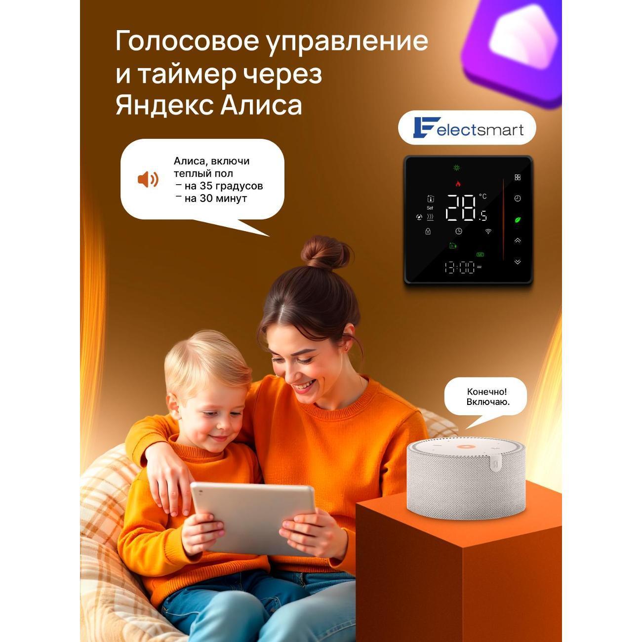 https://img.mvideo.ru/Big/400547042bb5.jpg