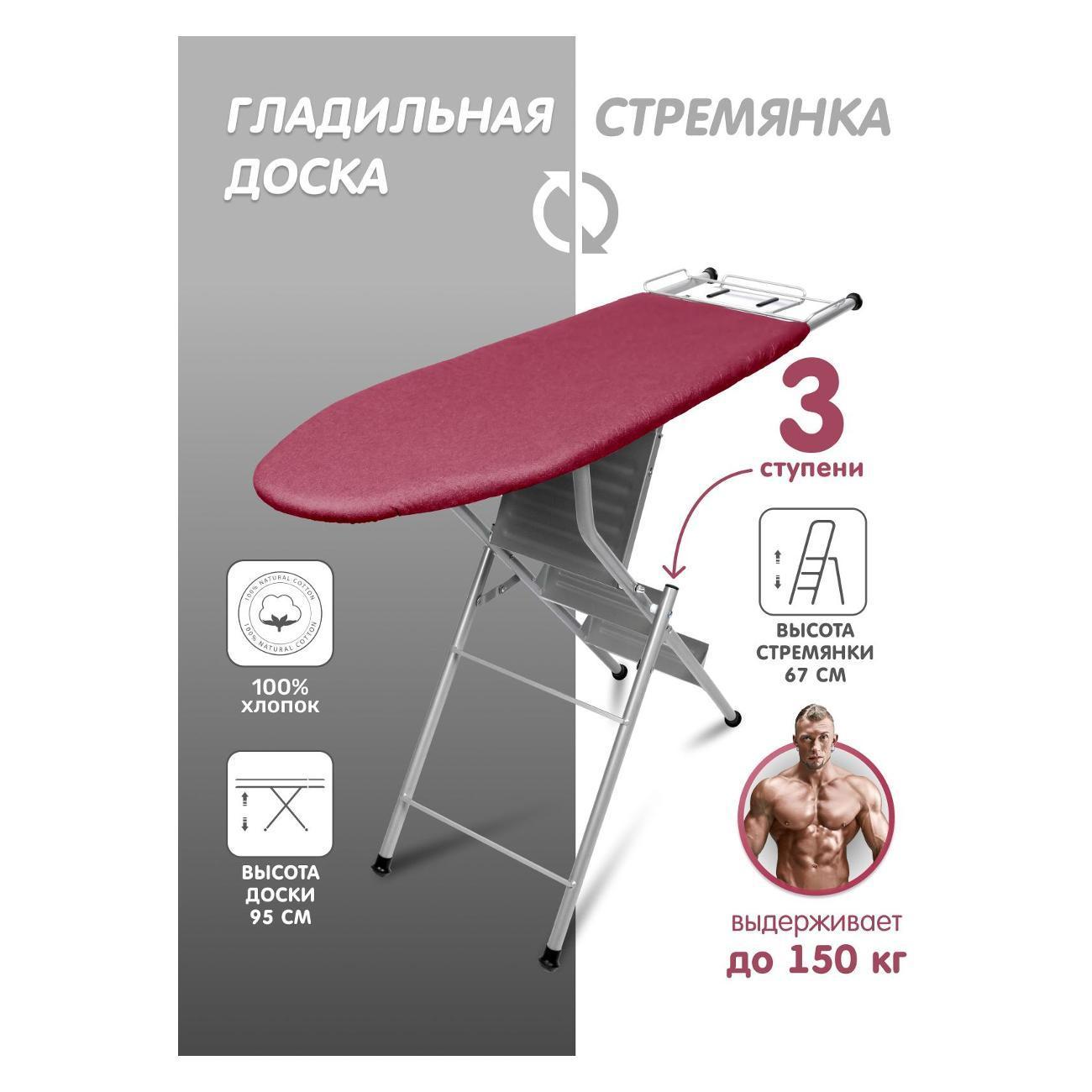 https://img.mvideo.ru/Big/400547051bb8.jpg