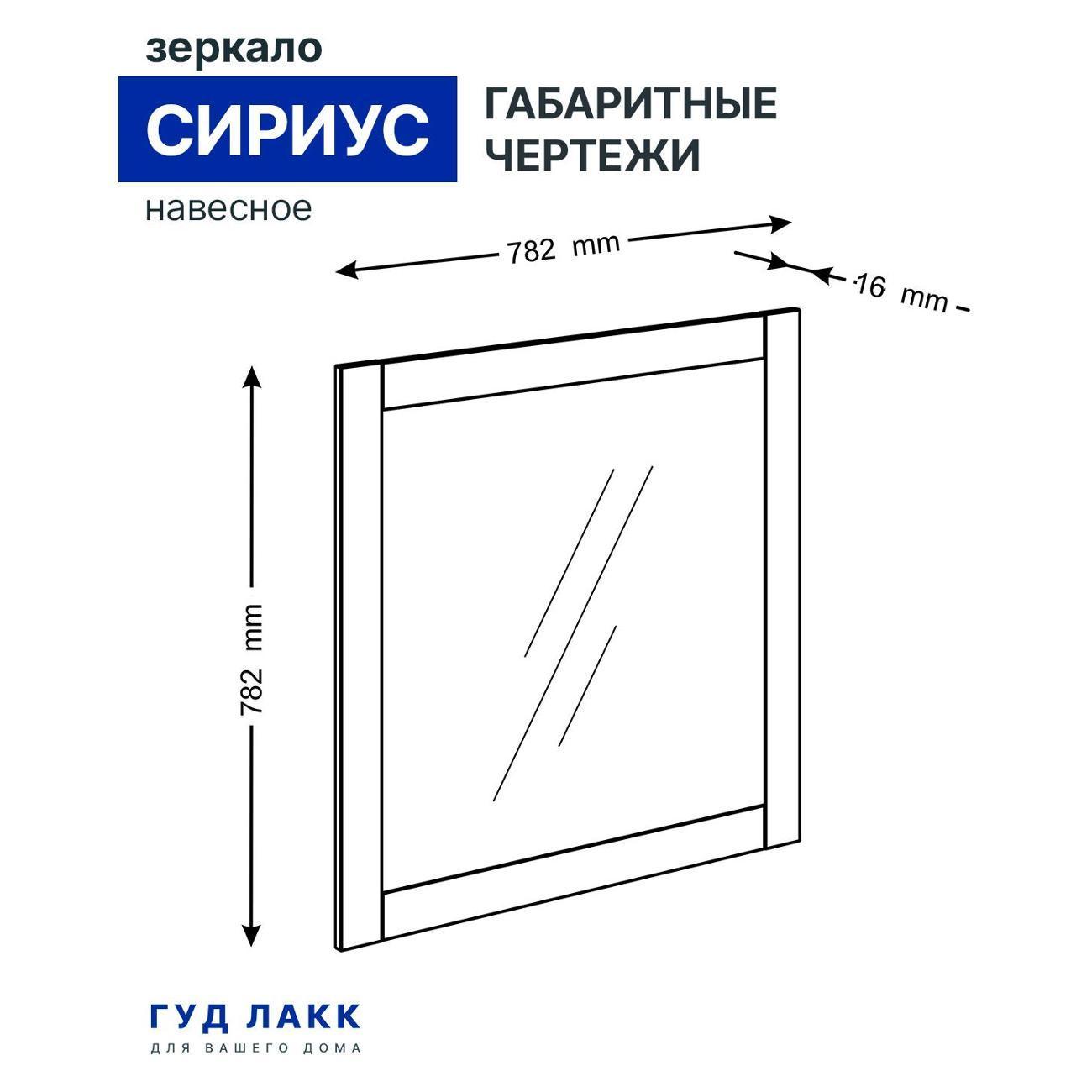 https://img.mvideo.ru/Big/400547083bb6.jpg
