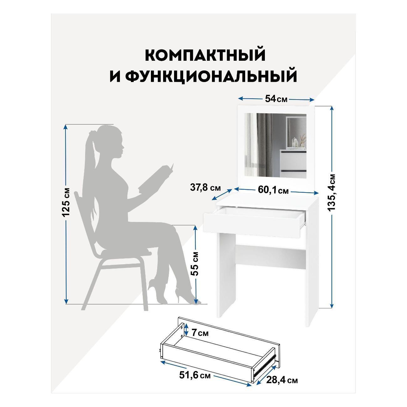 https://img.mvideo.ru/Big/400547145bb1.jpg