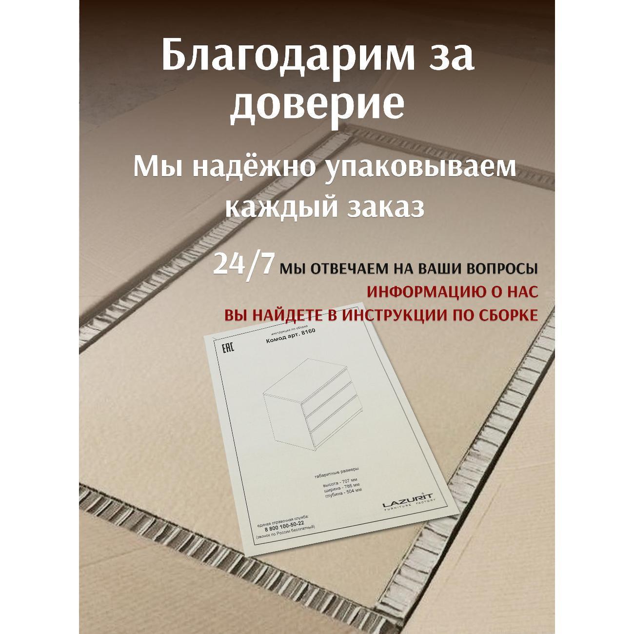 https://img.mvideo.ru/Big/400547145bb11.jpg
