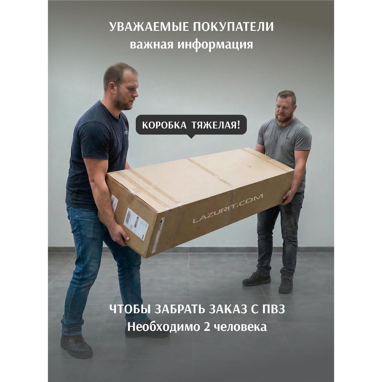 https://img.mvideo.ru/Big/400547145bb13.jpg