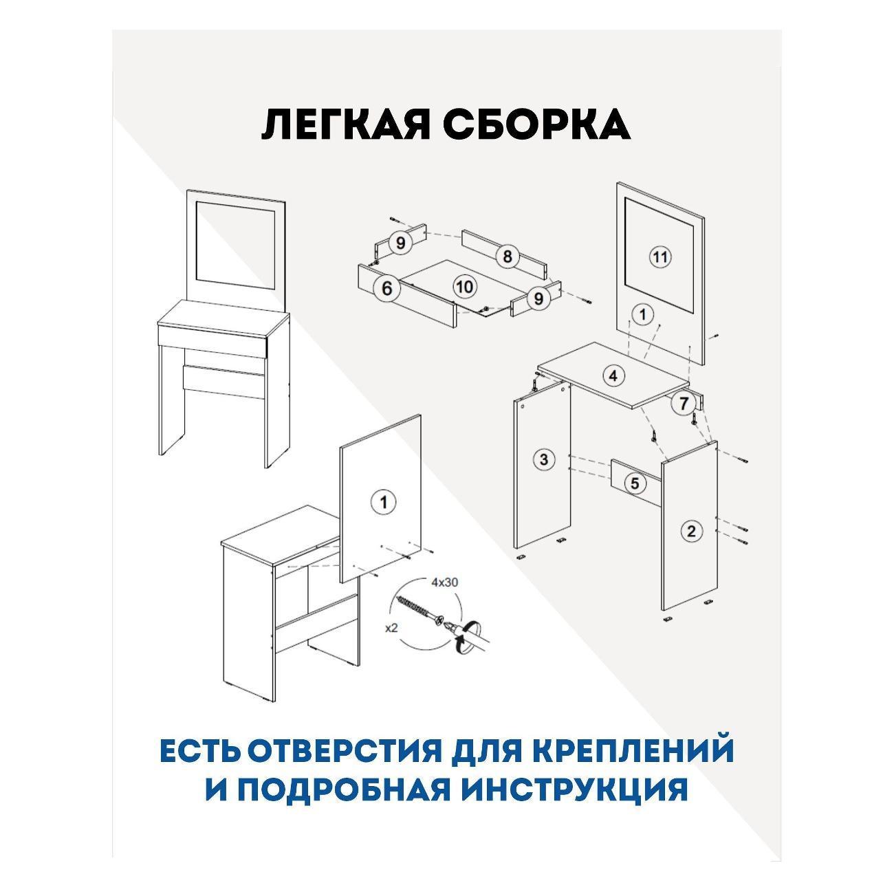 https://img.mvideo.ru/Big/400547145bb4.jpg