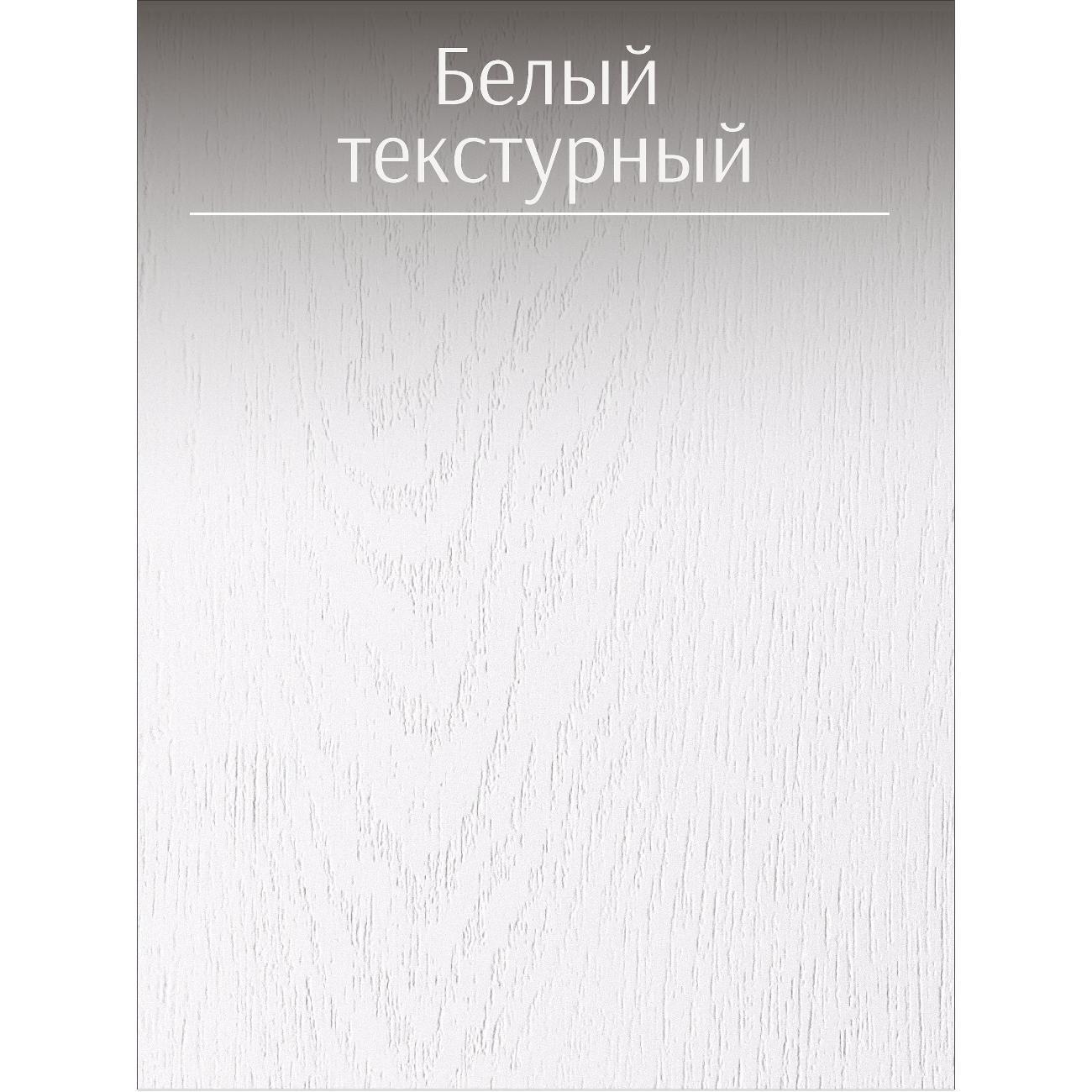 https://img.mvideo.ru/Big/400547145bb6.jpg