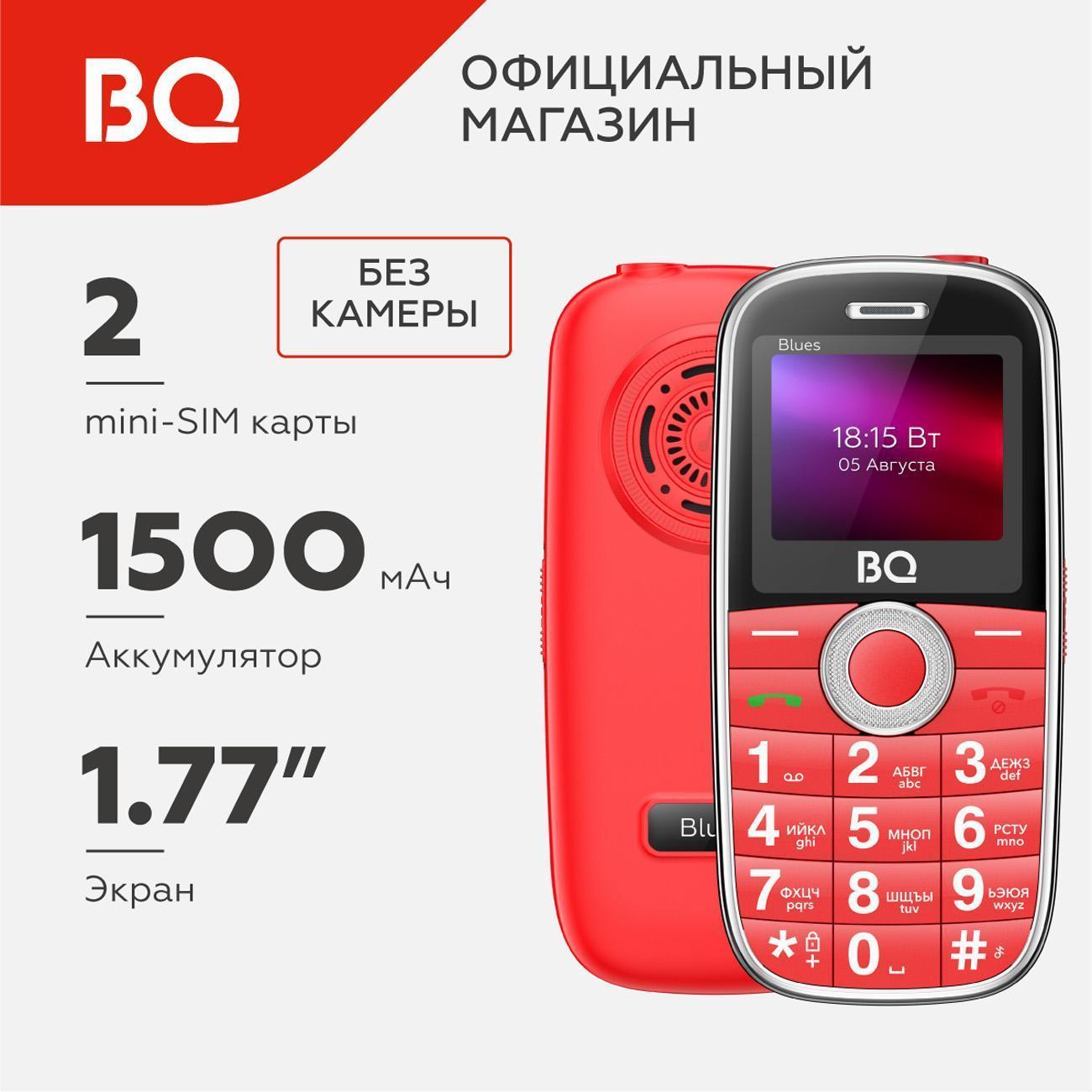 https://img.mvideo.ru/Big/400547169bb.jpg
