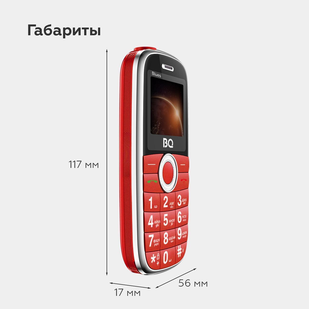 https://img.mvideo.ru/Big/400547169bb1.jpg