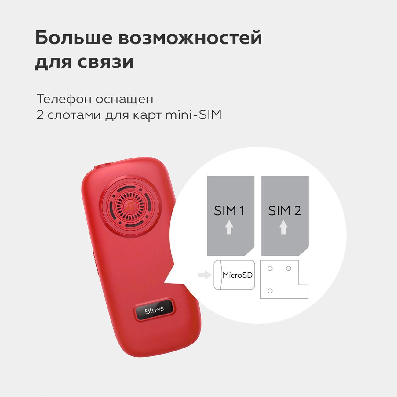 https://img.mvideo.ru/Big/400547169bb2.jpg