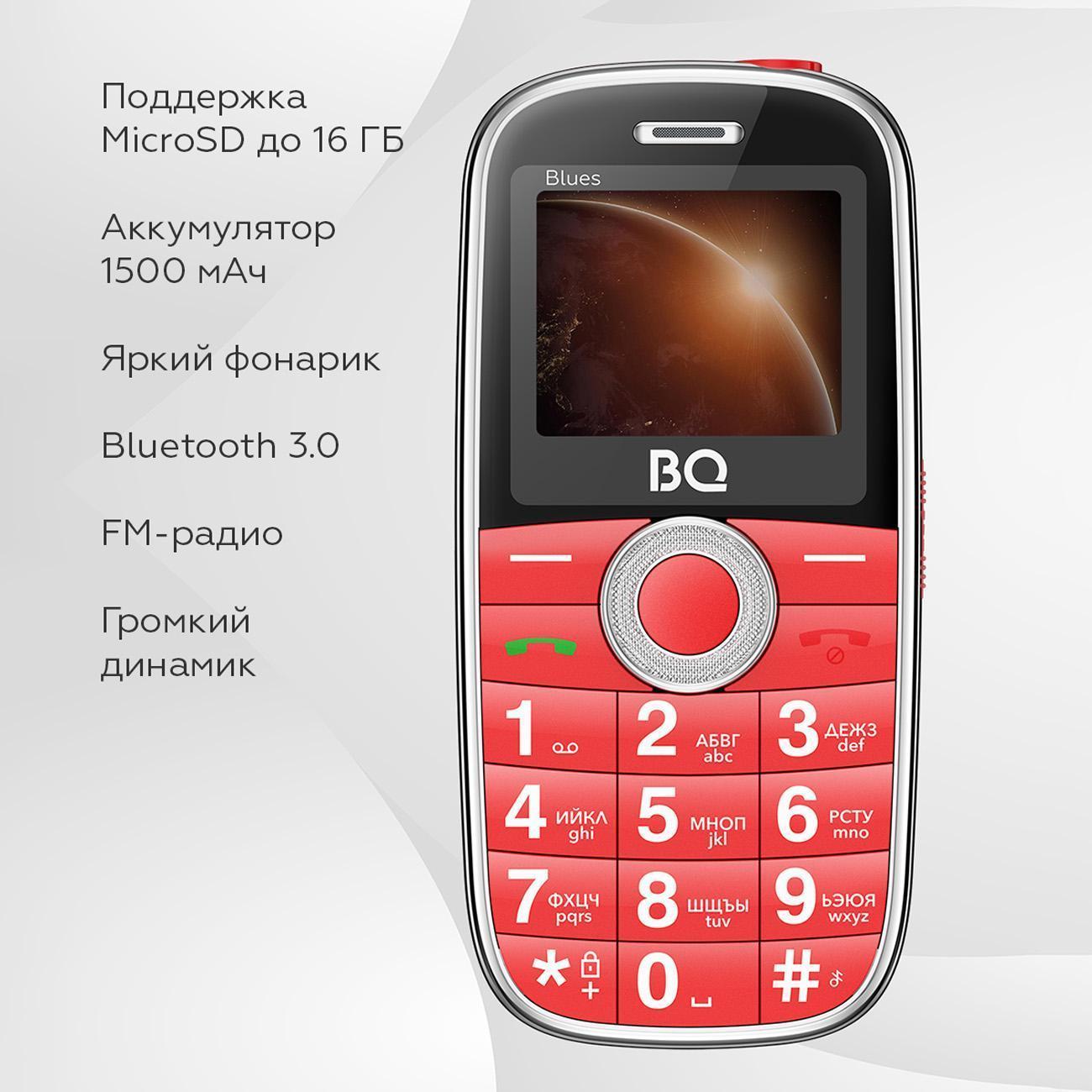 https://img.mvideo.ru/Big/400547169bb3.jpg