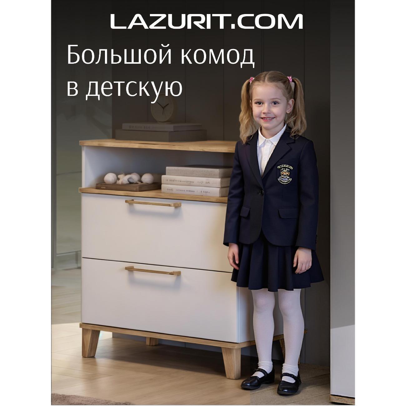 https://img.mvideo.ru/Big/400547174bb.jpg