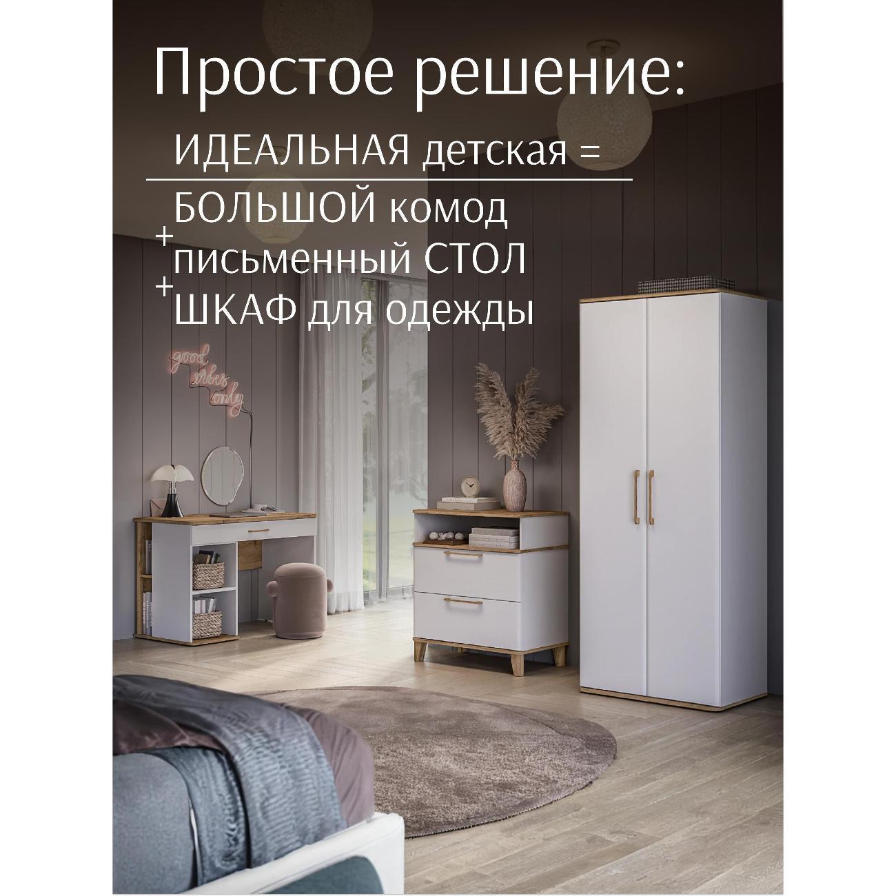 https://img.mvideo.ru/Big/400547174bb10.jpg