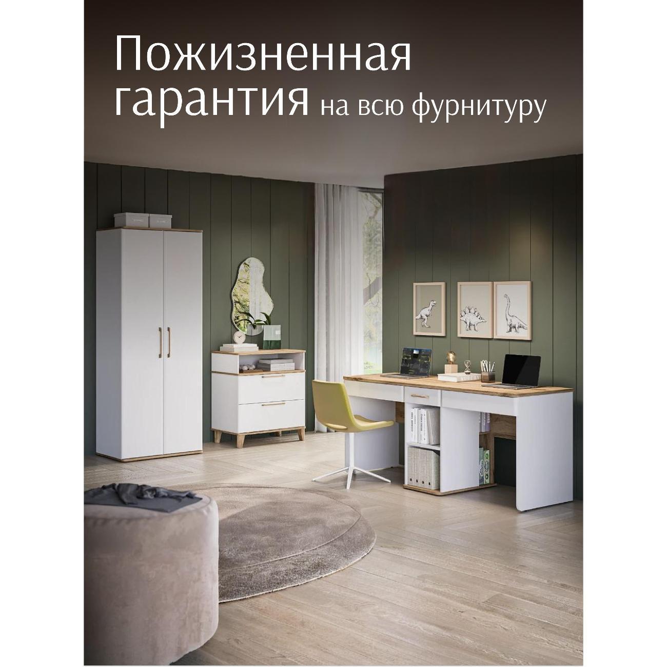 https://img.mvideo.ru/Big/400547174bb11.jpg