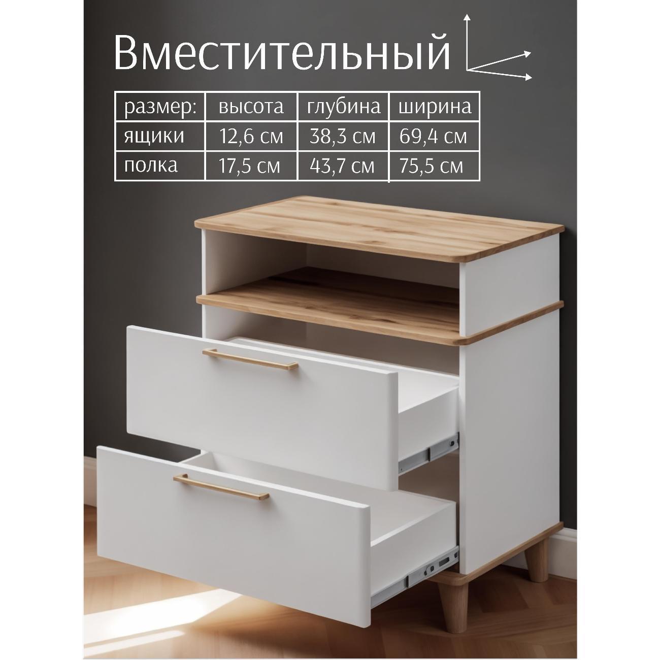 https://img.mvideo.ru/Big/400547174bb2.jpg