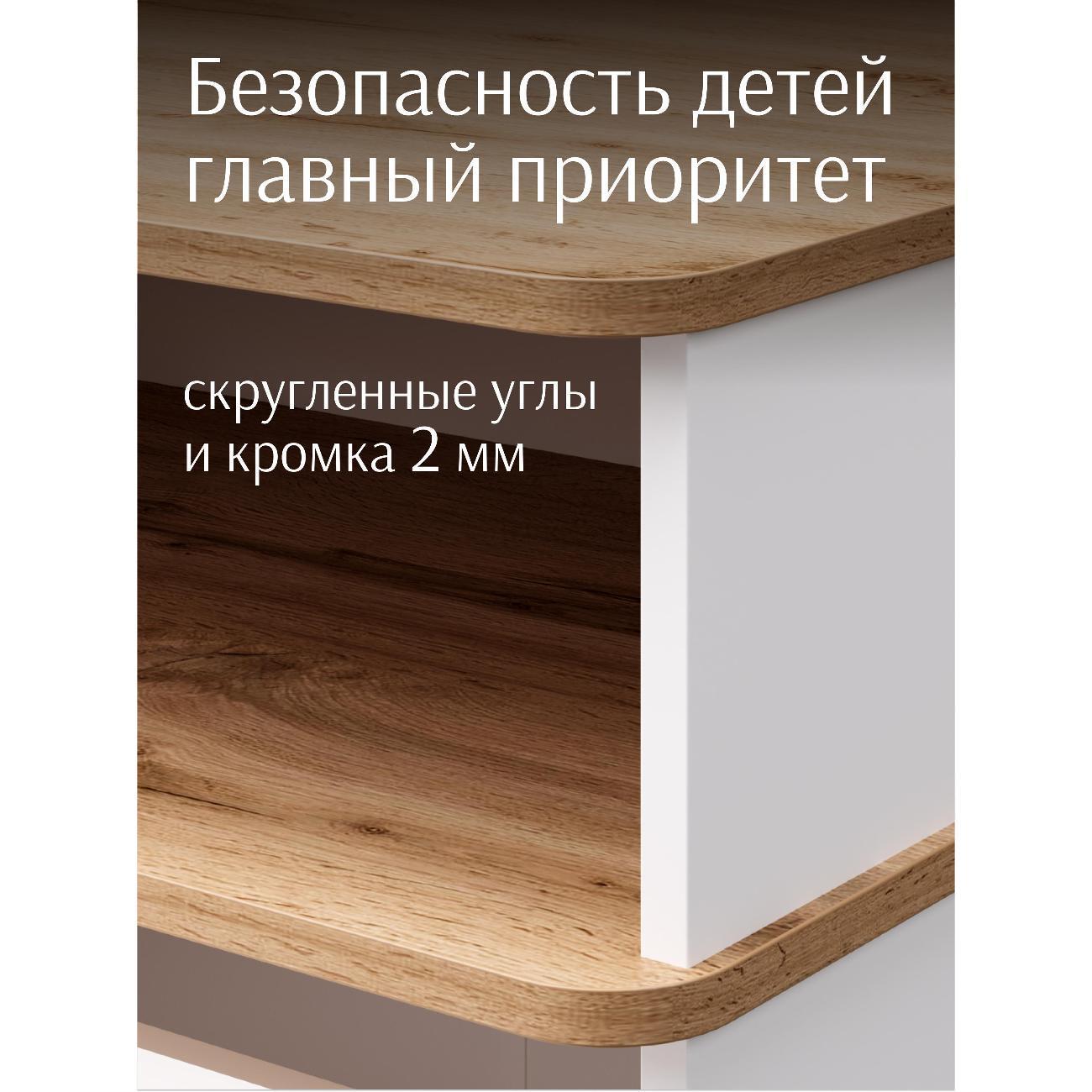 https://img.mvideo.ru/Big/400547174bb4.jpg