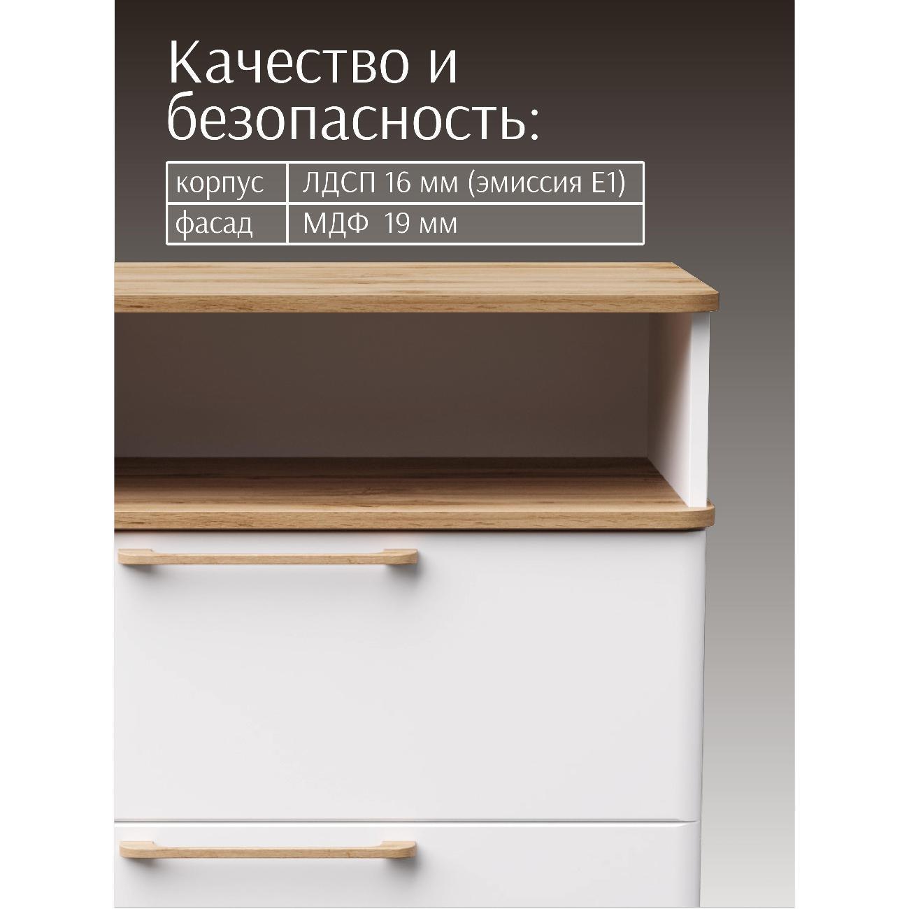 https://img.mvideo.ru/Big/400547174bb5.jpg