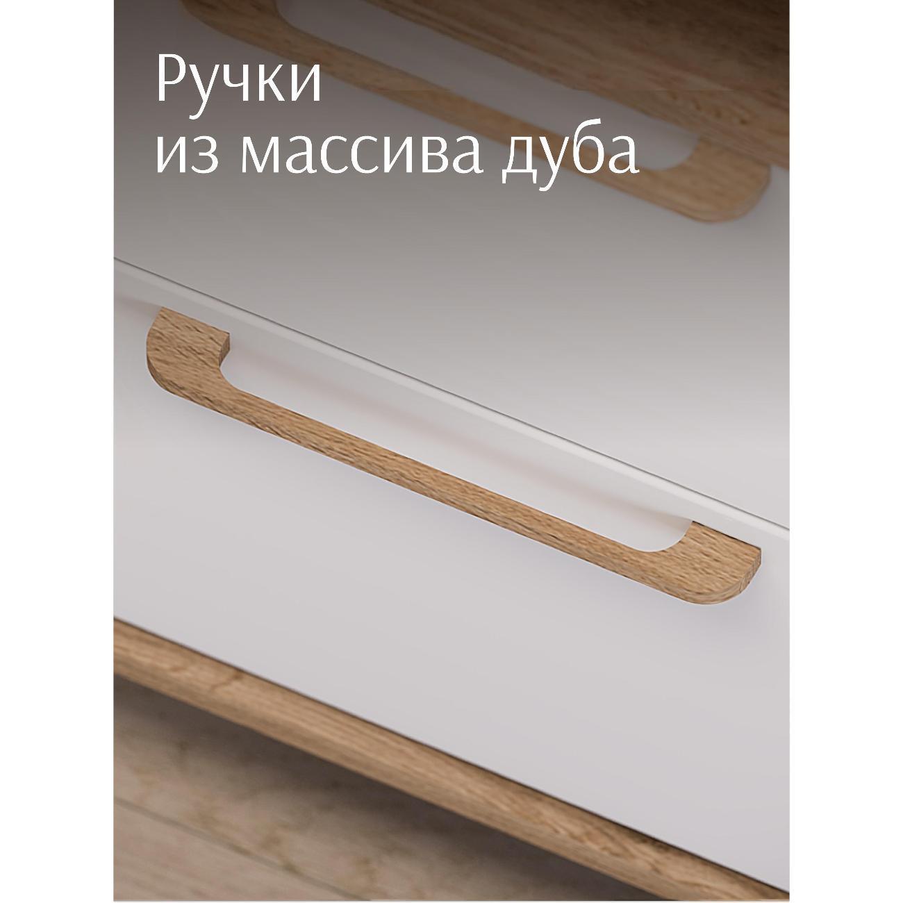 https://img.mvideo.ru/Big/400547174bb7.jpg