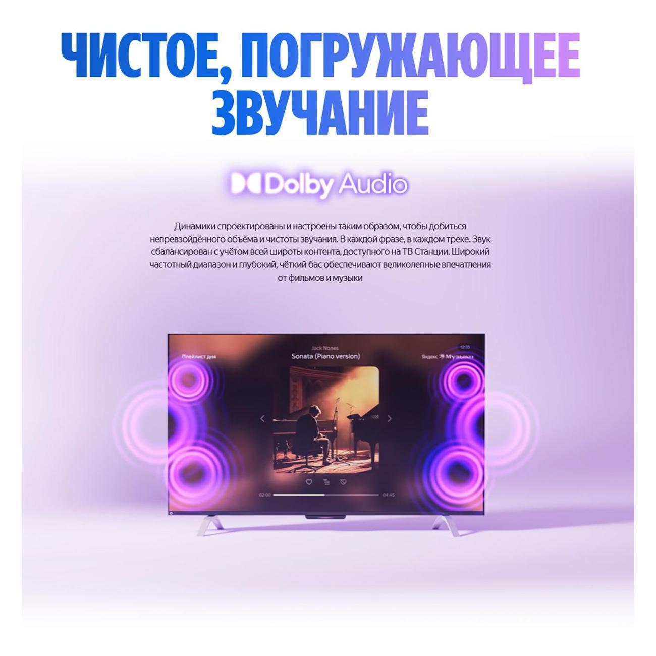 https://img.mvideo.ru/Big/400547224bb11.jpg
