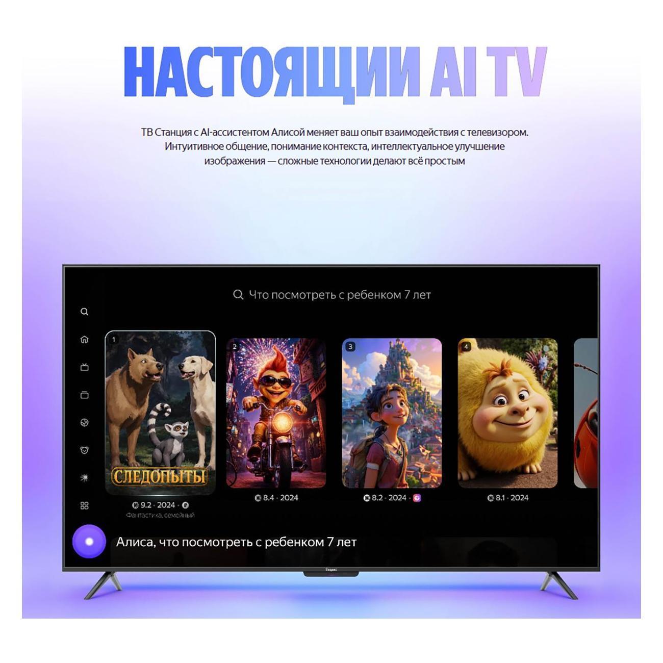 https://img.mvideo.ru/Big/400547224bb12.jpg