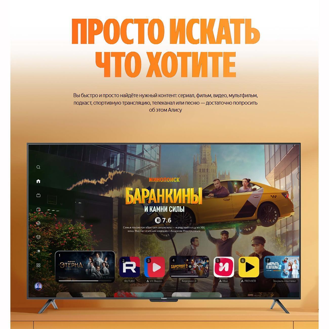 https://img.mvideo.ru/Big/400547224bb14.jpg