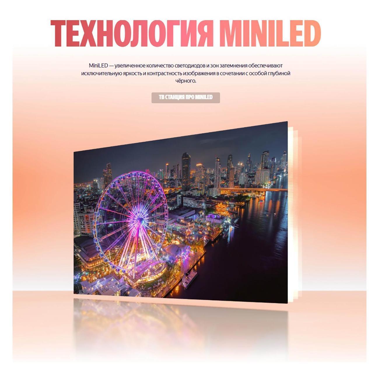 https://img.mvideo.ru/Big/400547224bb9.jpg