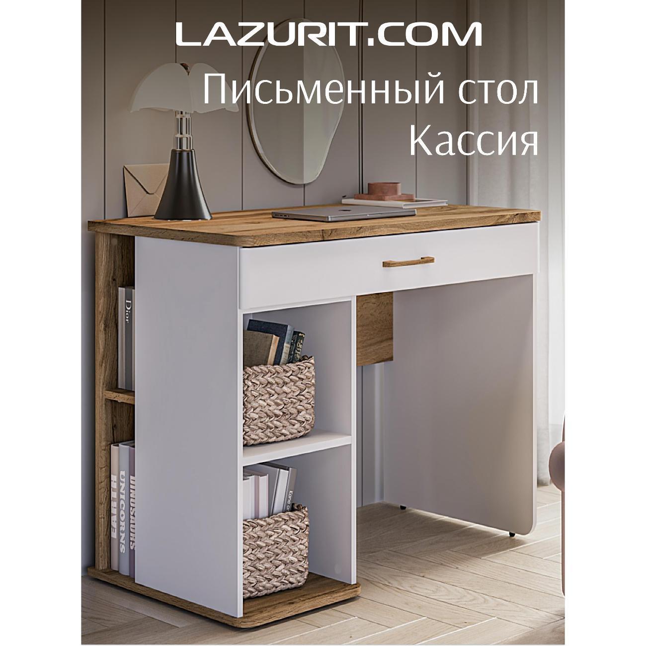 https://img.mvideo.ru/Big/400547230bb.jpg