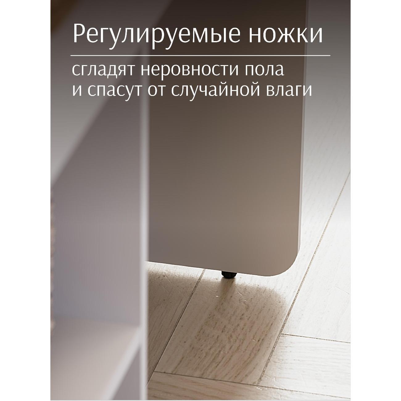 https://img.mvideo.ru/Big/400547230bb10.jpg