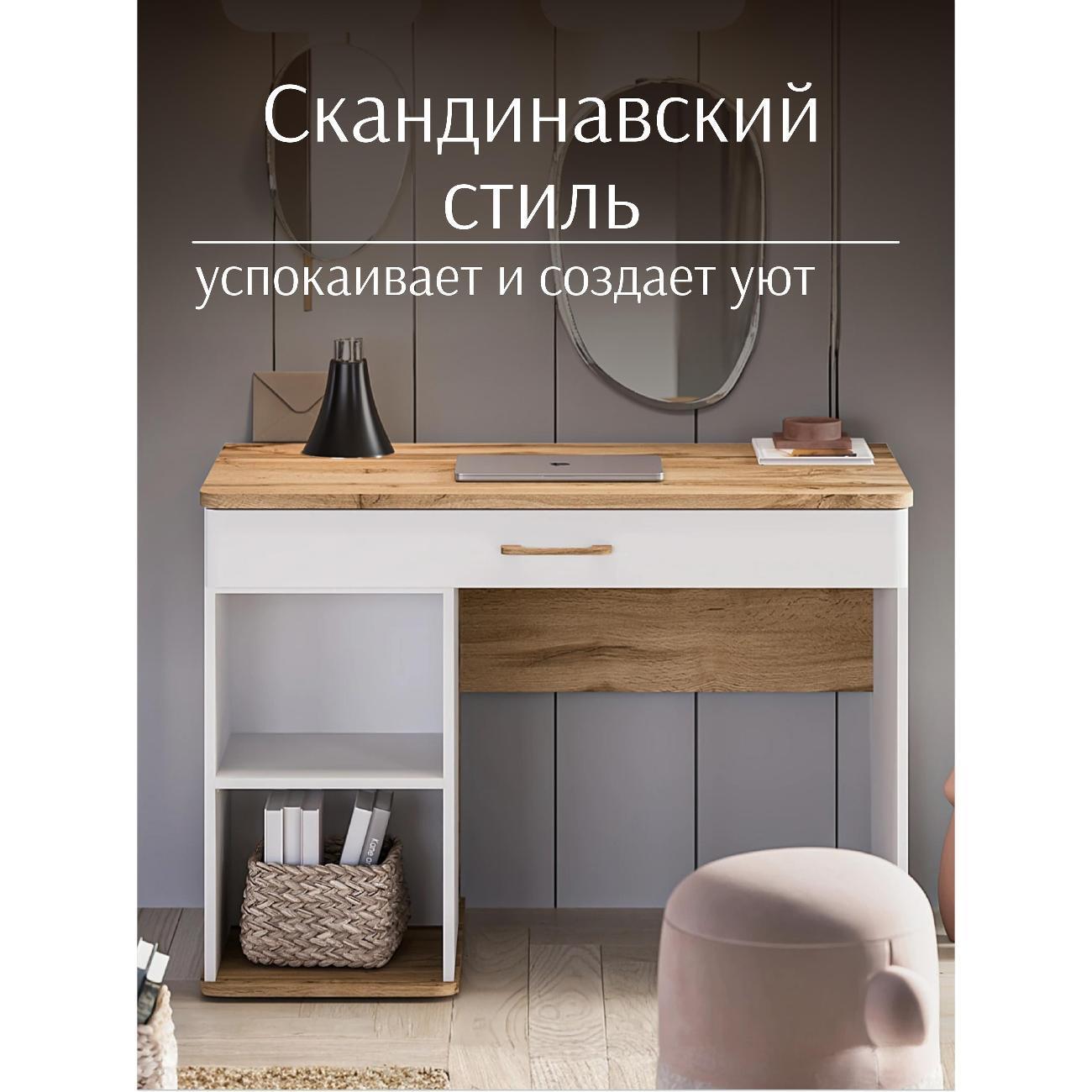 https://img.mvideo.ru/Big/400547230bb11.jpg
