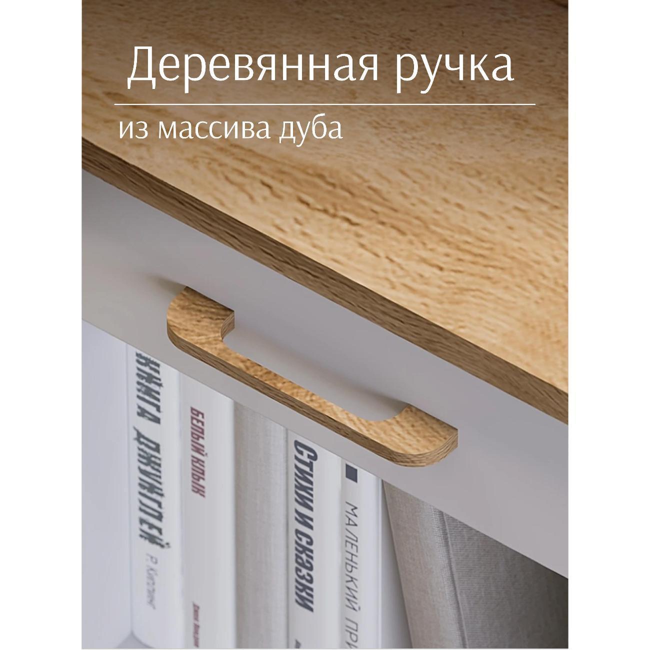 https://img.mvideo.ru/Big/400547230bb7.jpg