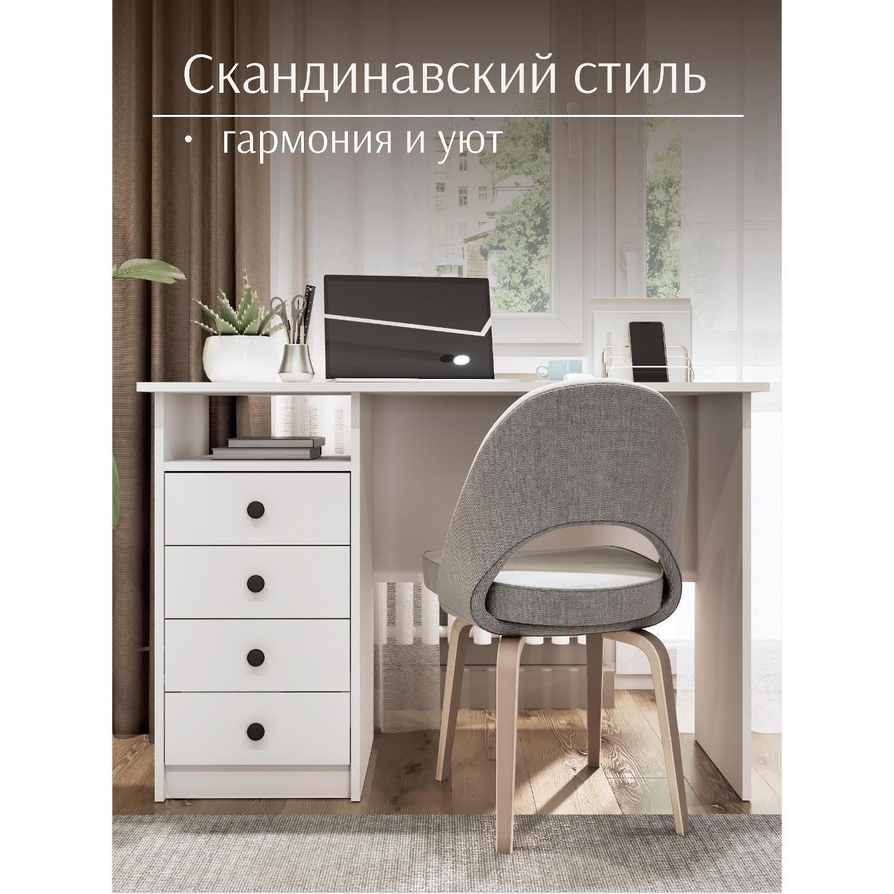 https://img.mvideo.ru/Big/400547231bb1.jpg