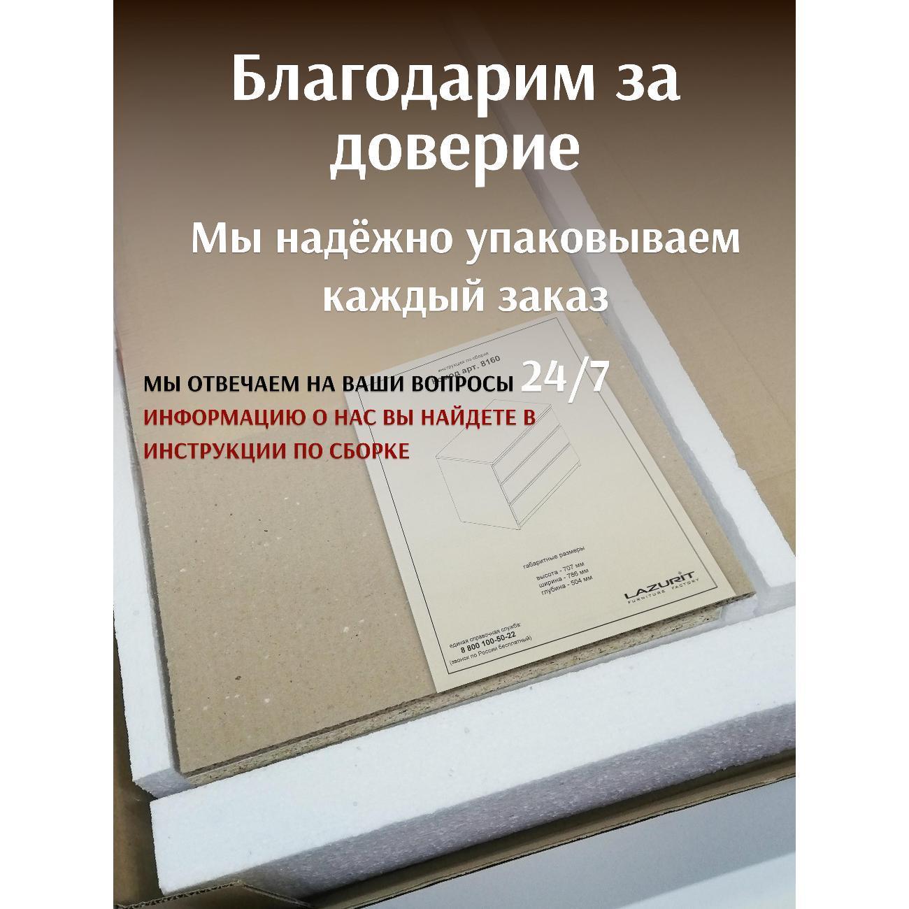 https://img.mvideo.ru/Big/400547231bb12.jpg